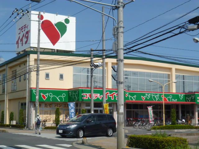 コンビニ　コモディイイダ（コンビニ）まで390m