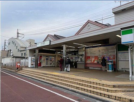 その他　恋ヶ窪駅(西武 国分寺線)（その他）まで2540m
