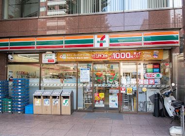 コンビニ　セブン－イレブン渋谷恵比寿南３丁目店（コンビニ）まで246m