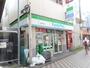コンビニ　ファミリーマート 大船駅東口店（コンビニ）まで1334m