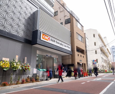 東京メトロ半蔵門線 水天宮前駅 徒歩8分 15階建 築22年の周辺写真