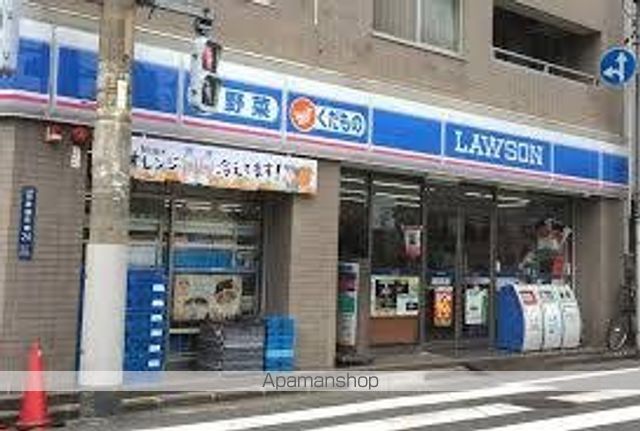 コンビニ　ローソン 田園調布南店（コンビニ）まで245m