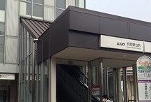 その他　武蔵野台駅（その他）まで1300m