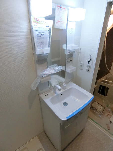洗面設備