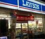 コンビニ　ローソン・ポプラ浜田朝日町店（コンビニ）まで254m