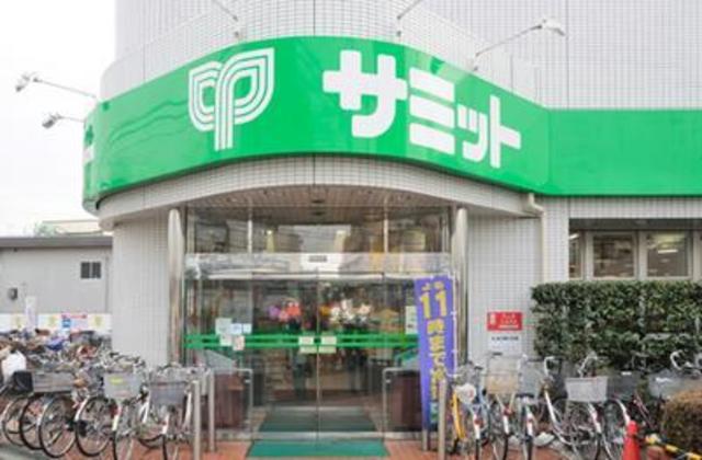 スーパー　サミットストア西永福店（スーパー）まで339m