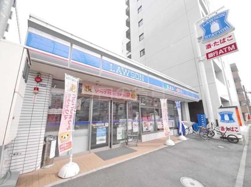 コンビニ　ローソン川崎追分町店（コンビニ）まで772m