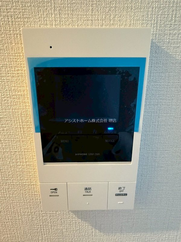 セキュリティ　来訪者をカメラで確認できるので女性にも安心です