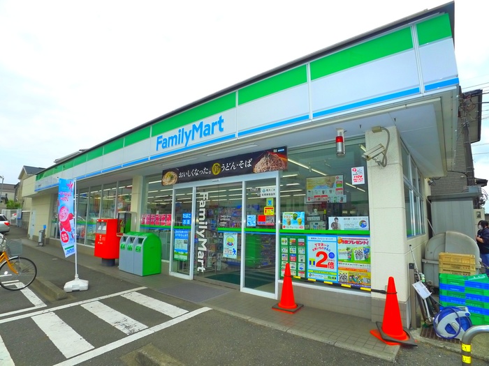 コンビニ　ファミリーマート柿の木台（コンビニ）まで493m