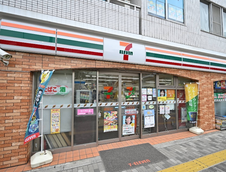 東京メトロ南北線 白金高輪駅 徒歩4分 14階建 築26年の周辺写真
