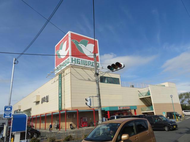スーパー　平和堂石部店（スーパー）まで514m