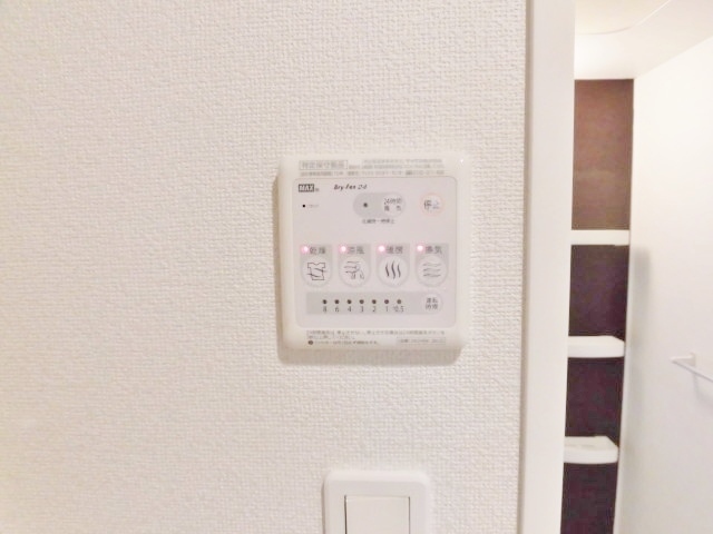 スカイホーム グリーンヒルのその他写真