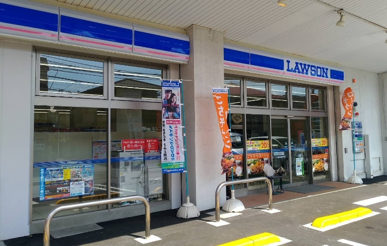 GRADUS睦町の周辺写真