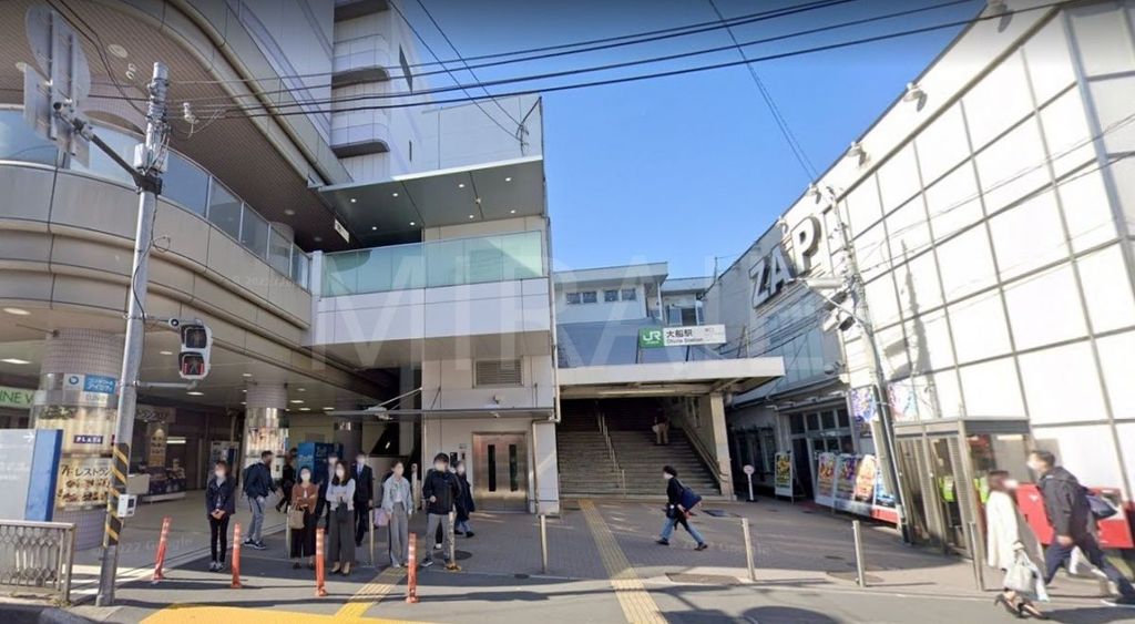 その他　大船駅(JR東日本 東海道本線)（その他）まで790m