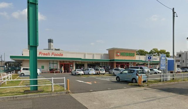 スーパー　平和堂豊成店（スーパー）まで96m