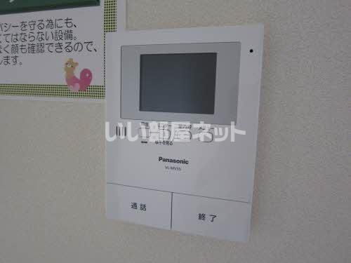 シャーメゾン西山IIのその他写真