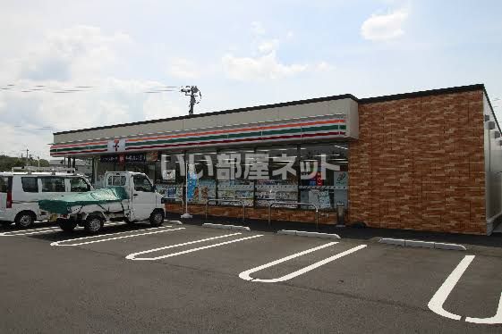 シャーメゾン西山IIの周辺写真