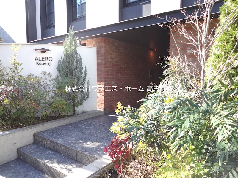 ＪＲ中央線 高円寺駅 徒歩9分 4階建 築9年の外観写真