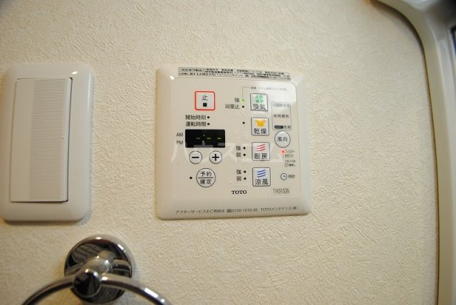 クリスタルグランツ大阪センターstのその他写真