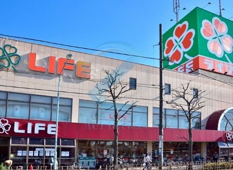 スーパー　ライフ鹿骨店（スーパー）まで1340m