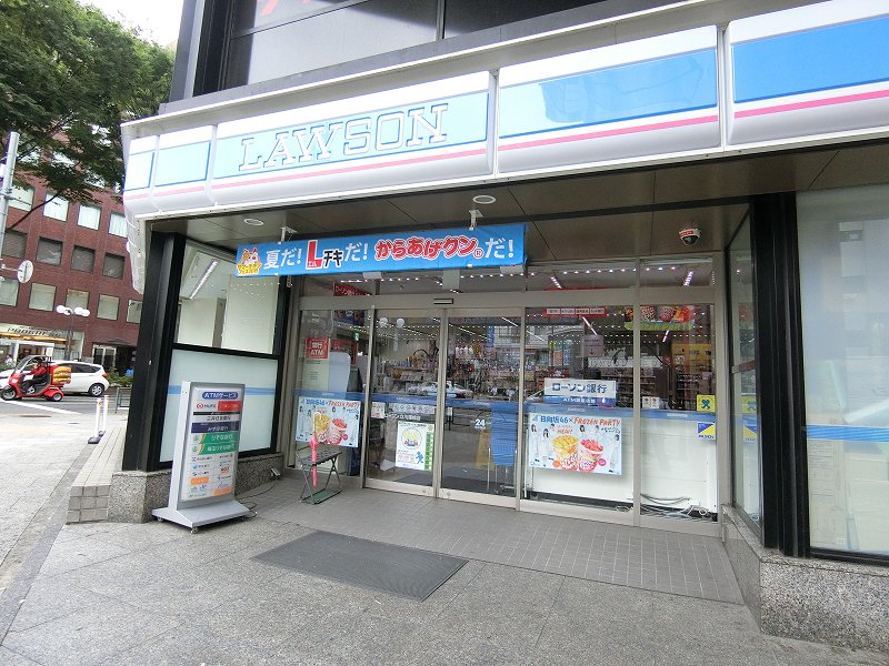AZEST立川IIの周辺写真