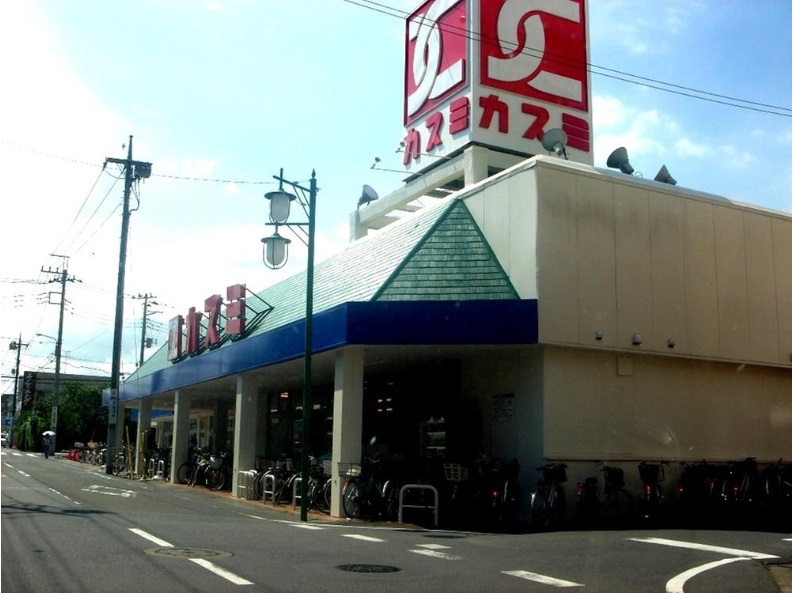 スーパー　KASUMI(カスミ) 湖北店（スーパー）まで417m