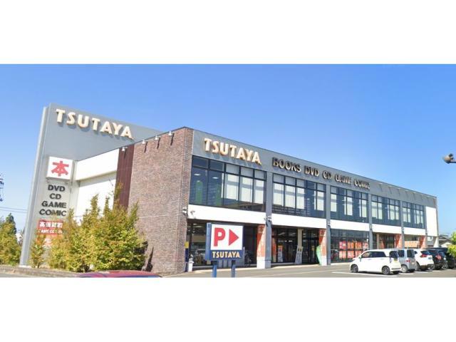 レンタルビデオ　TSUTAYA福井高柳店（レンタルビデオ）まで1337m