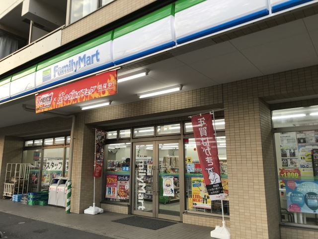 コンビニ　ファミリーマート（コンビニ）まで430m