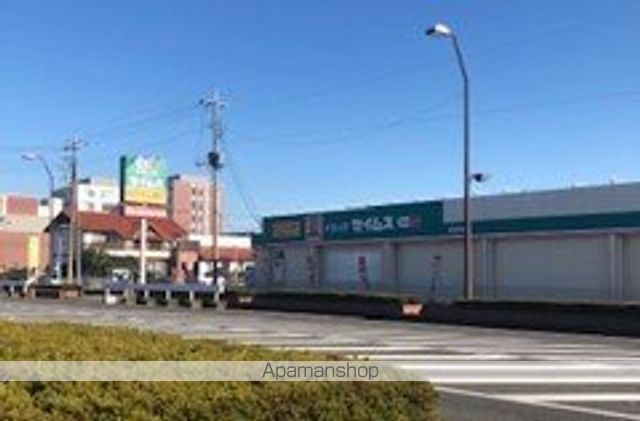 ドラックストア　セイムス熊谷中西店（ドラッグストア）まで550m