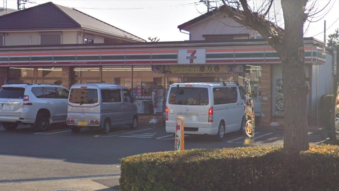 ニュ-ノ-ス弐番館の周辺写真