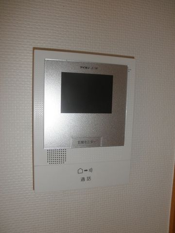 セキュリティ　モニター付きインターホン