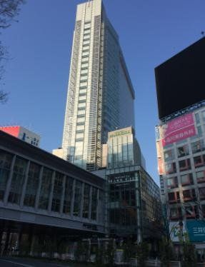 ショッピングセンター　渋谷マークシティ（ショッピングセンター）まで1240m