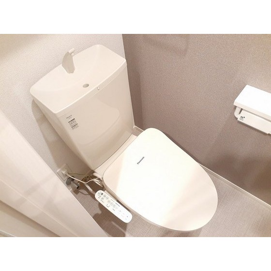 ヒカルサ高岡角ウエストのトイレ写真