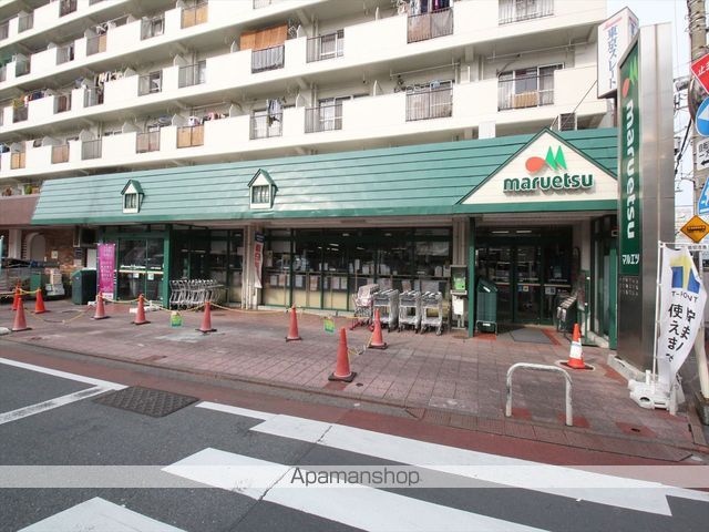 スーパー　マルエツ梅屋敷店（スーパー）まで153m