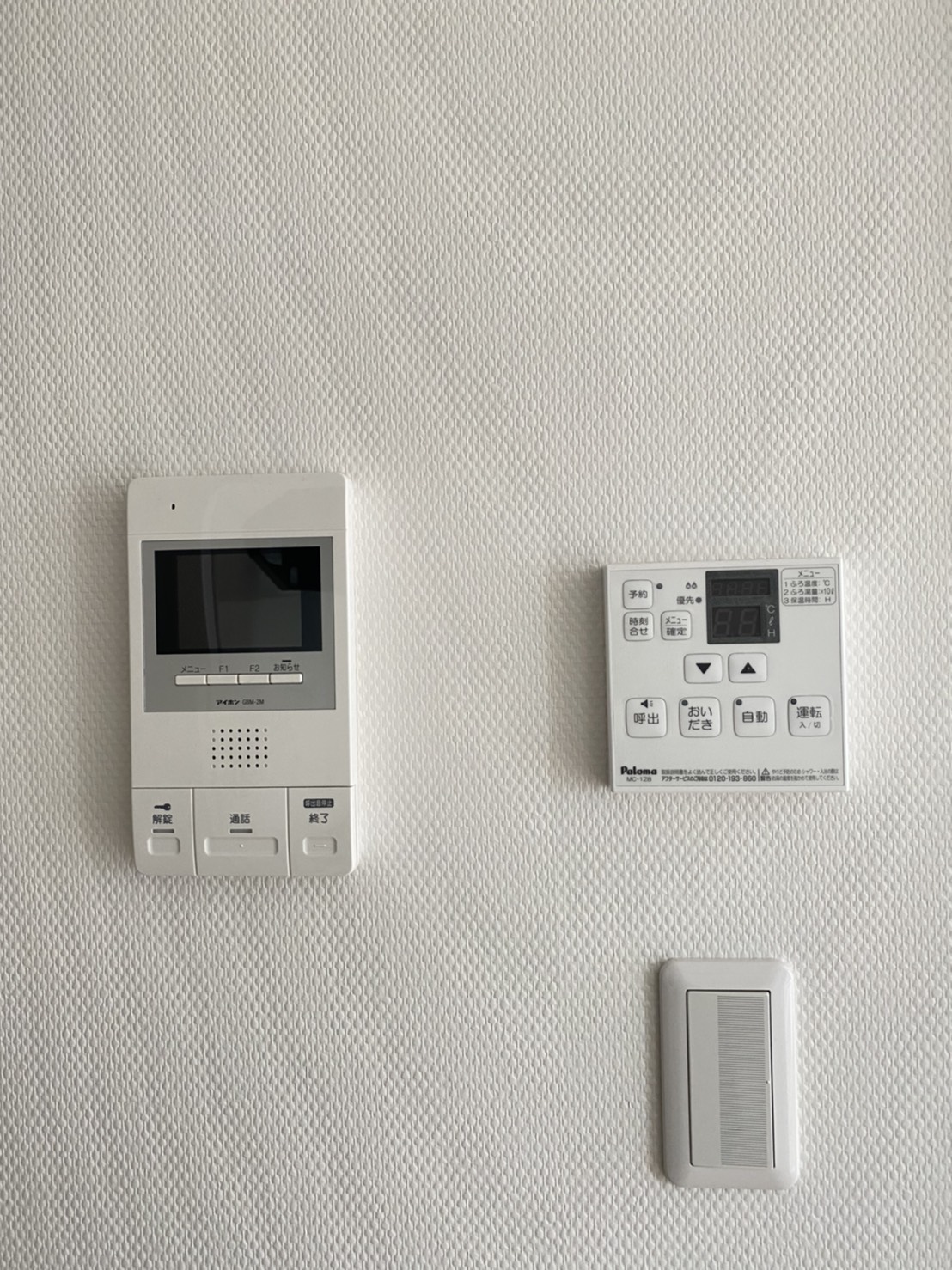 AMOTISKのその他写真