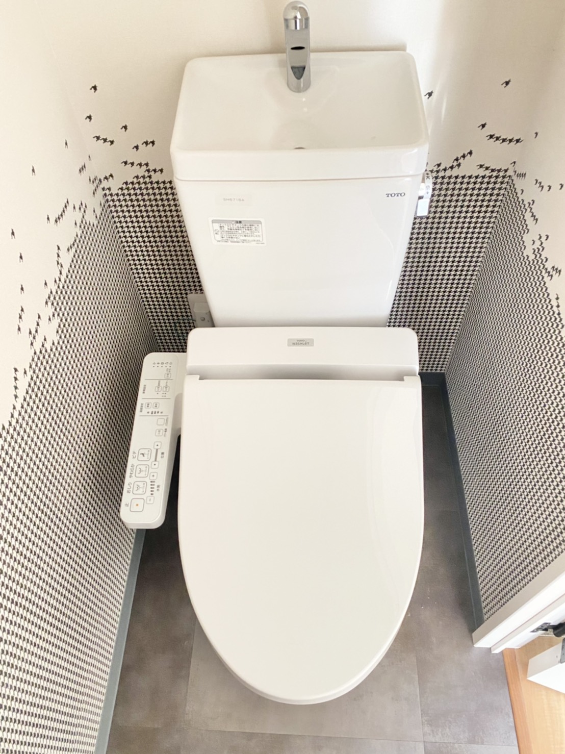 AMOTISKのトイレ写真