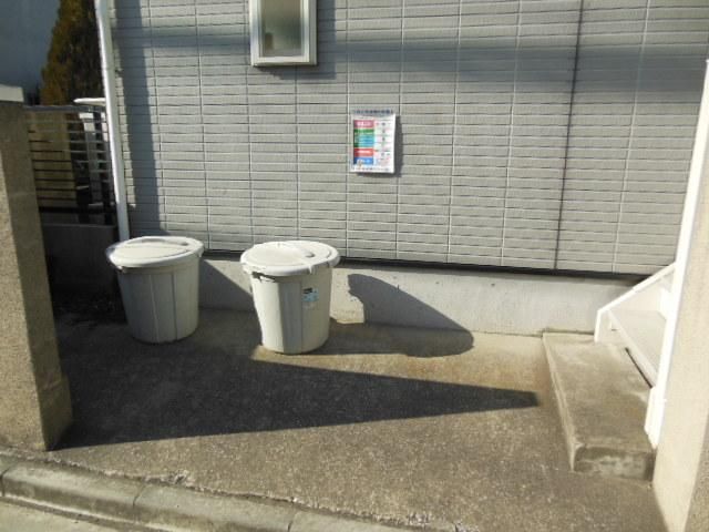 その他共有部分　★敷地内ゴミ置場★