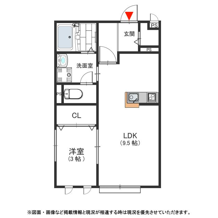 アルカディア楠根の間取り写真