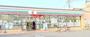 コンビニ　セブンイレブン葛飾南水元4丁目店（コンビニ）まで183m