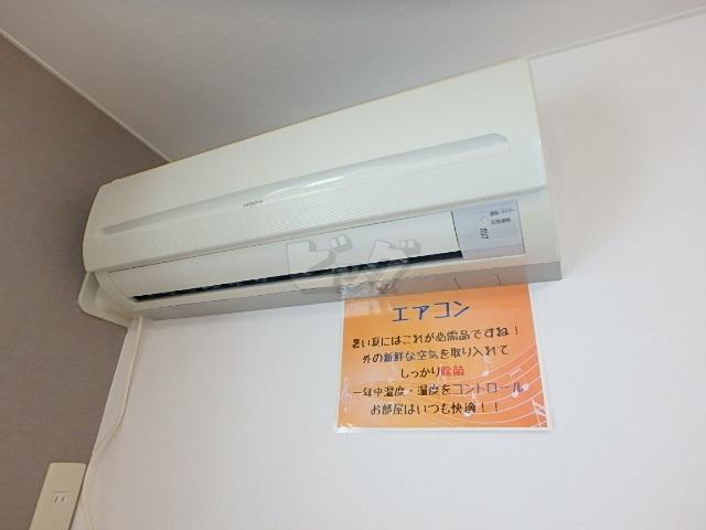 その他設備　※他号室の写真になります。雰囲気のご参考にどうぞ♪