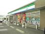 コンビニ　ファミリーマート（コンビニ）まで750m