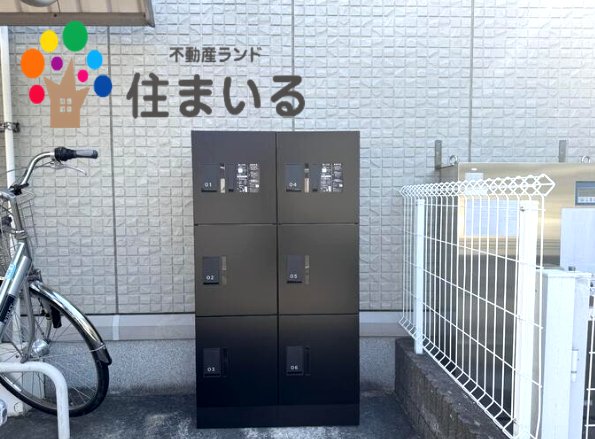 名鉄名古屋本線 一ツ木駅 徒歩9分 3階建 築18年のその他写真