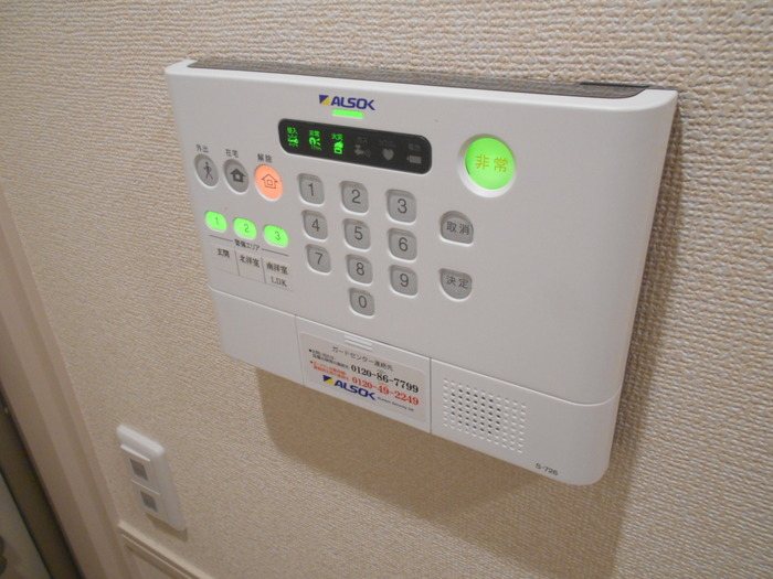 セキュリティ