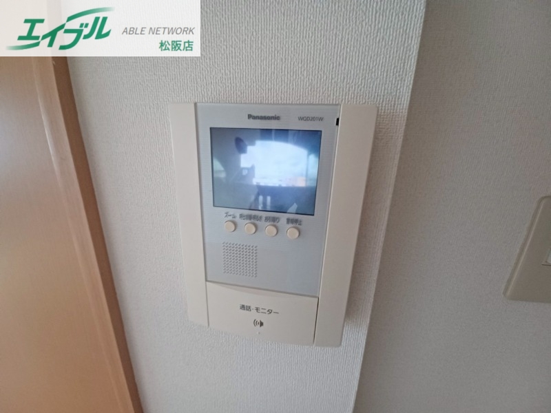 アンジューのその他写真