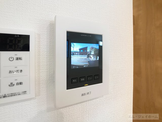 湖とそよ風のLUMINOUSのその他写真