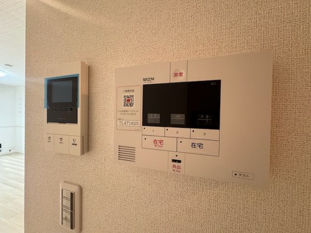 アルコバレーノのその他写真