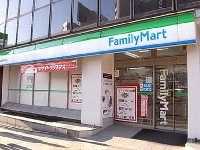 コンビニ　ファミリーマート東五反田桜田通り店（コンビニ）まで210m
