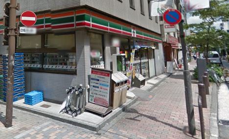 コンビニ　セブンイレブン 港区芝2丁目店（コンビニ）まで57m