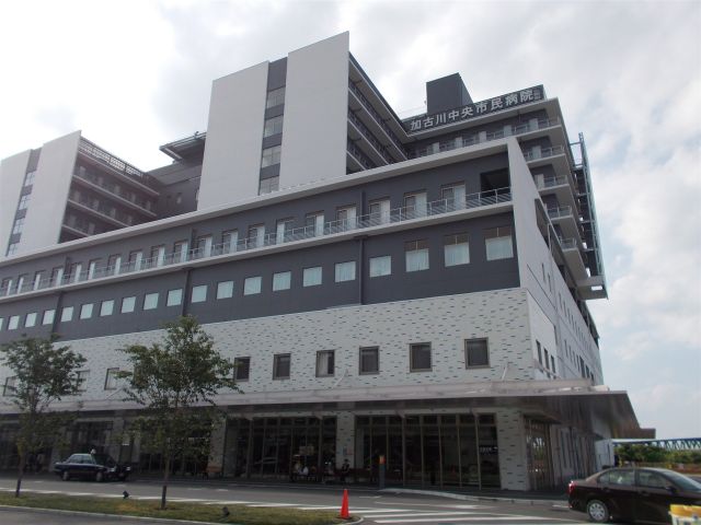 病院　加古川中央市民病院（病院）まで1470m