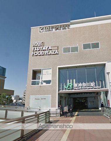 コンビニ　セブン-イレブン 横浜白幡南店（コンビニ）まで487m